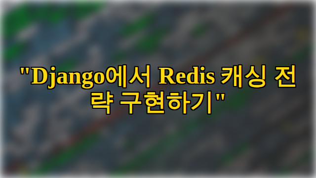 thumbnail.png