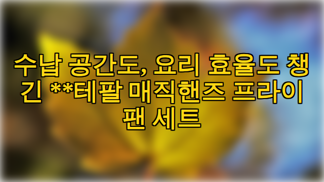 thumbnail.png