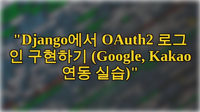 thumbnail.png