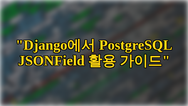 thumbnail.png