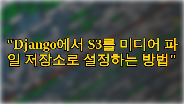 thumbnail.png