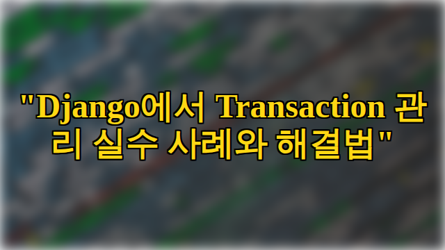 thumbnail.png