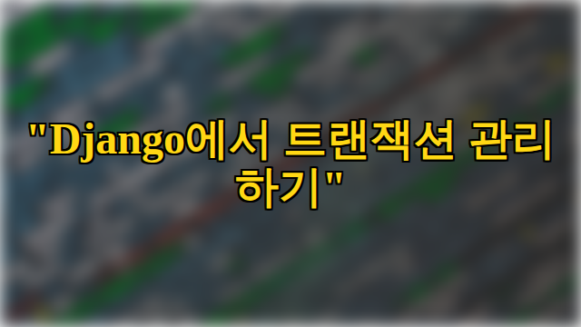 thumbnail.png