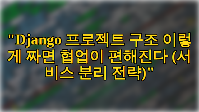 thumbnail.png