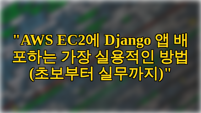 thumbnail.png