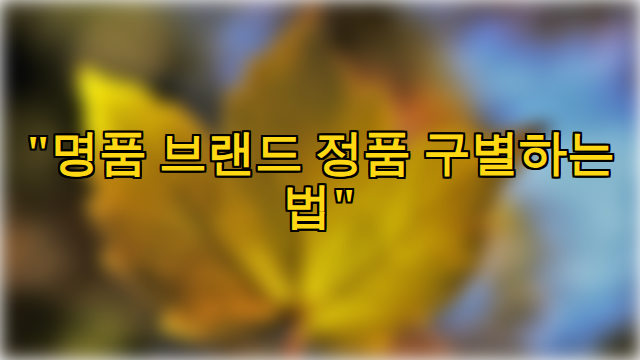 thumbnail.png