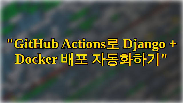 thumbnail.png