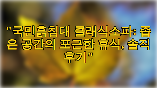 thumbnail.png