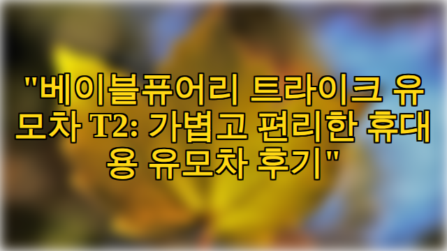 thumbnail.png