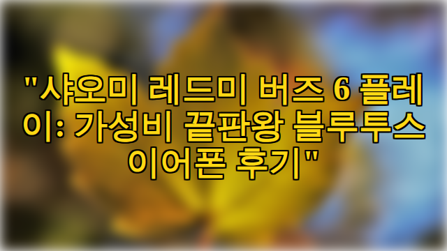 thumbnail.png