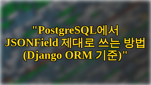 thumbnail.png