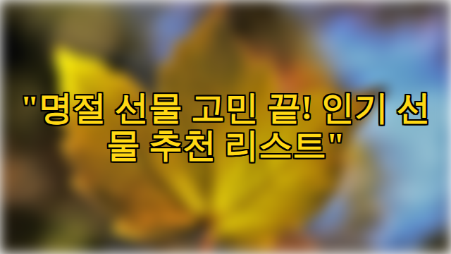 thumbnail.png