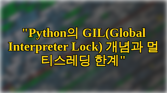 thumbnail.png