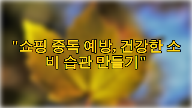 thumbnail.png