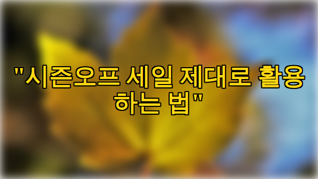 thumbnail.png