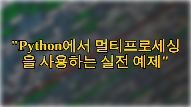 thumbnail.png