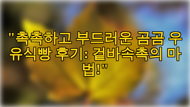 thumbnail.png