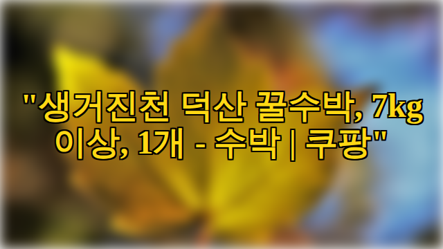 thumbnail.png