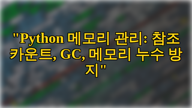 thumbnail.png