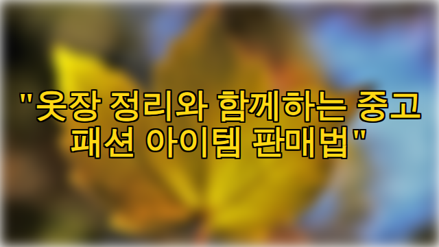 thumbnail.png