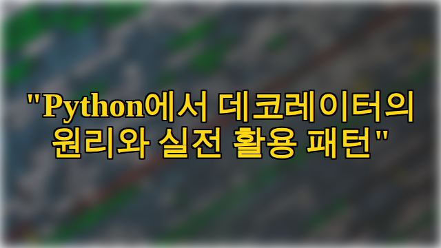 thumbnail.png