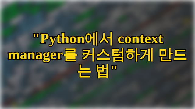 thumbnail.png