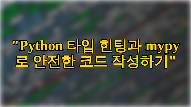 thumbnail.png