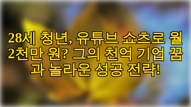 thumbnail.png