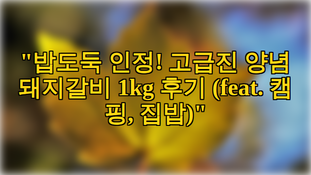 thumbnail.png