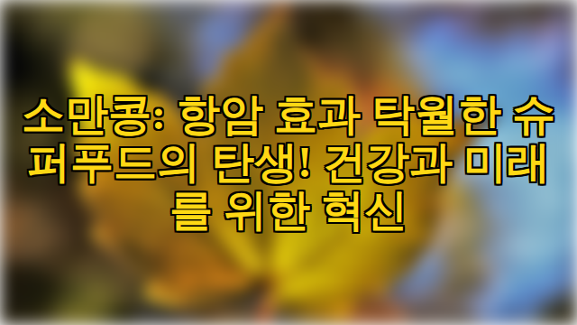 thumbnail.png