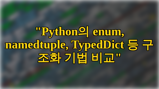 thumbnail.png