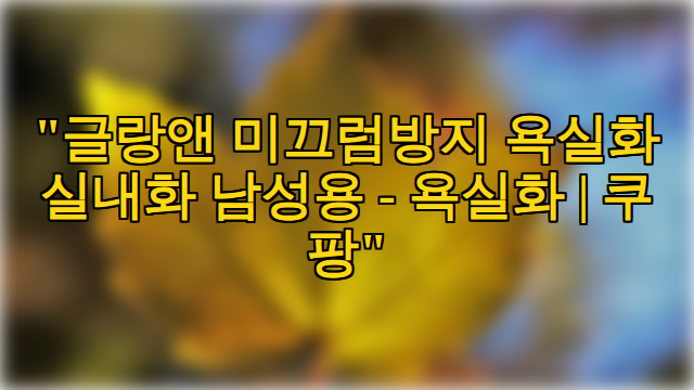 thumbnail.png