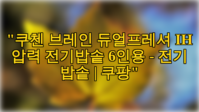 thumbnail.png