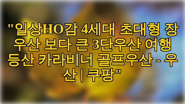 thumbnail.png