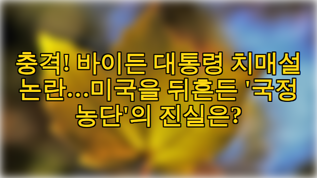 thumbnail.png