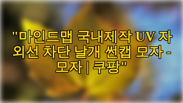thumbnail.png