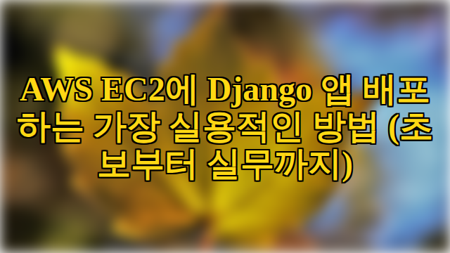 thumbnail.png
