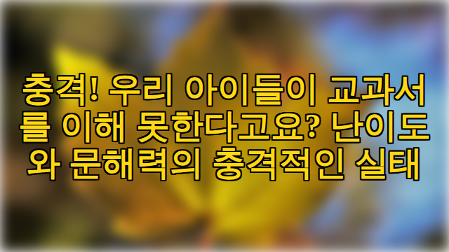 thumbnail.png