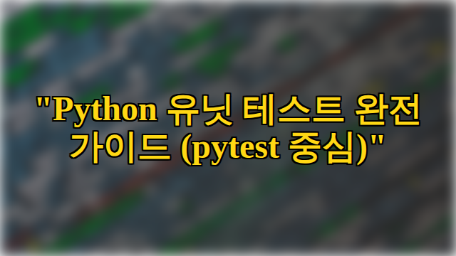 thumbnail.png