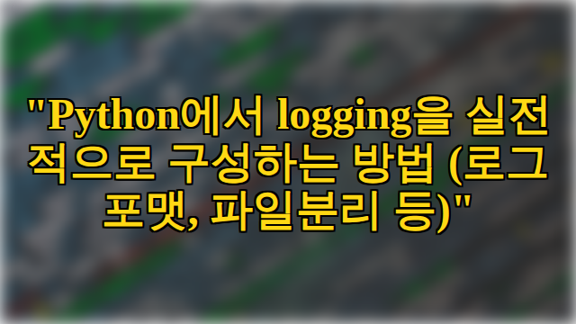thumbnail.png