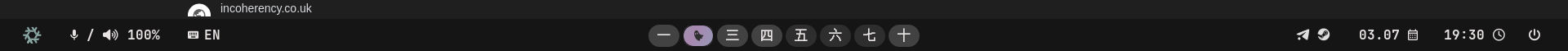 scr_03-07-25_192959.png