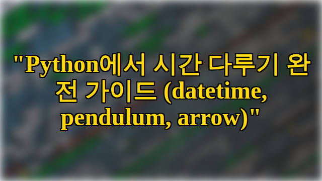 thumbnail.png