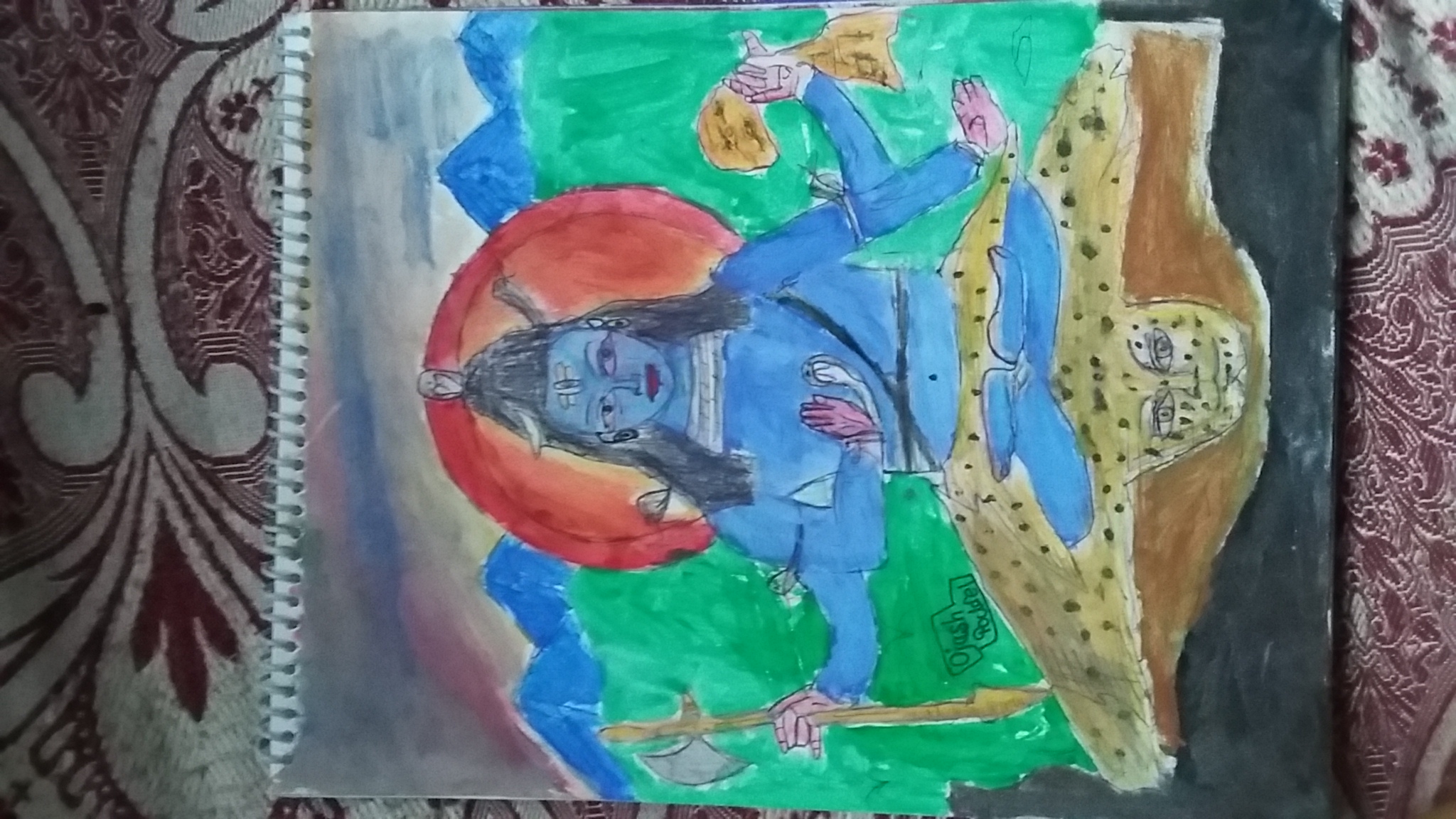 Lord shiva