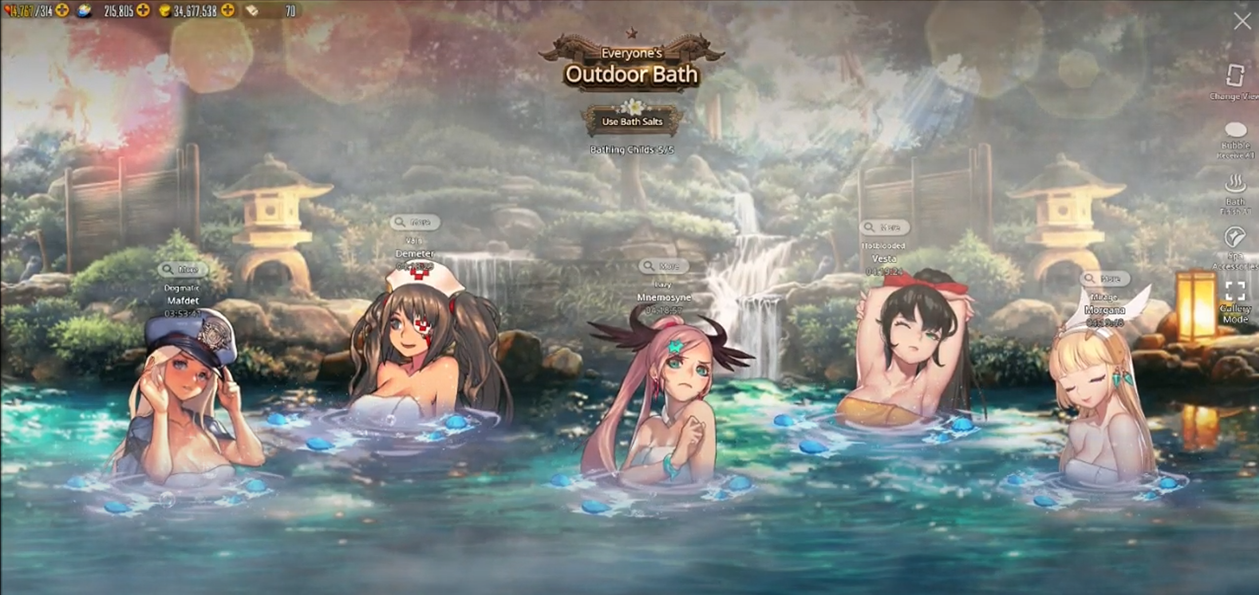 bath.png