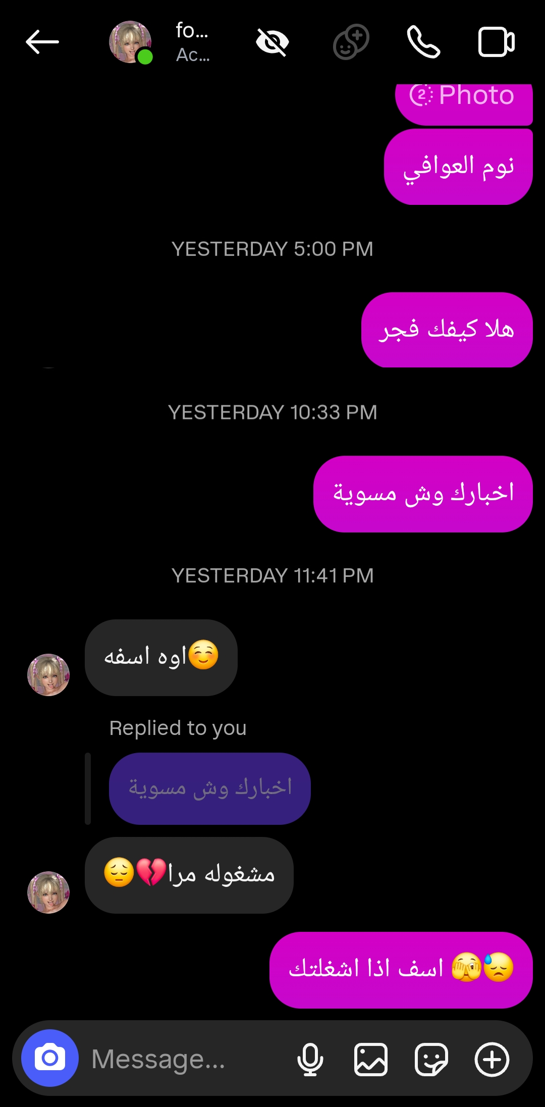 1000106735.png