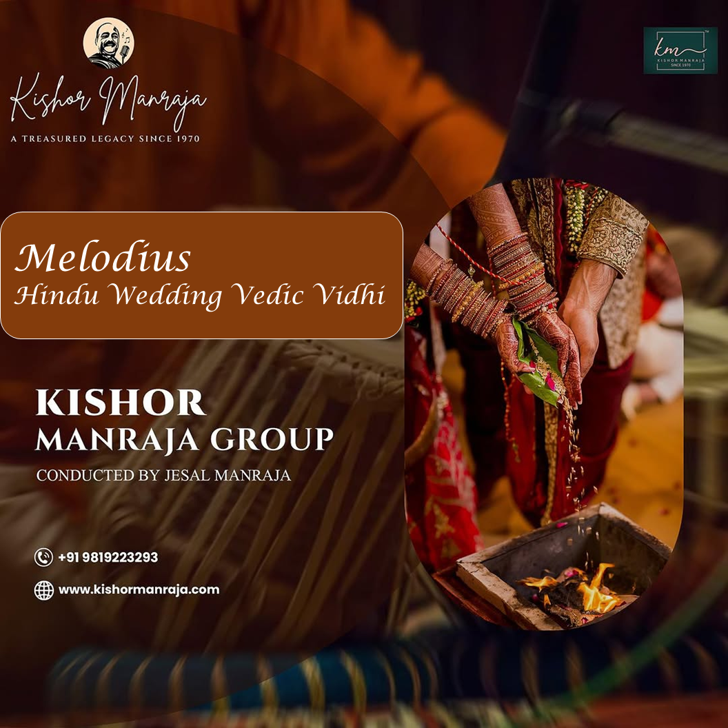 Jesal Kishore Manraja – Gujrati lagangeet, Jain Vidhi, Garba, Bhajans