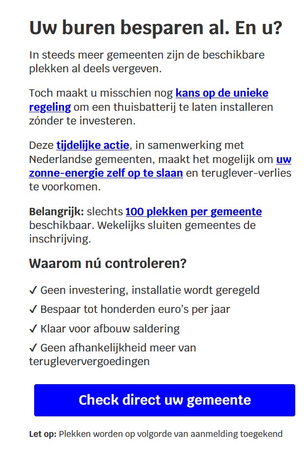thenerg.jpg