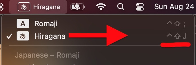 MacOS Japanese input method shortcut