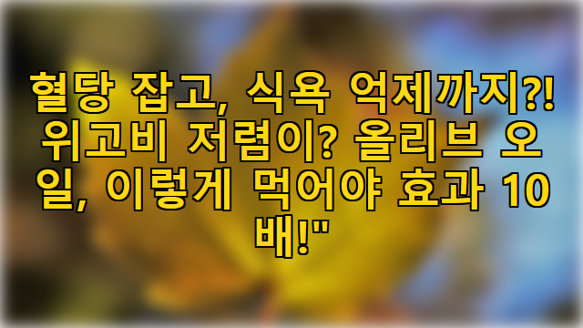 image.jpg