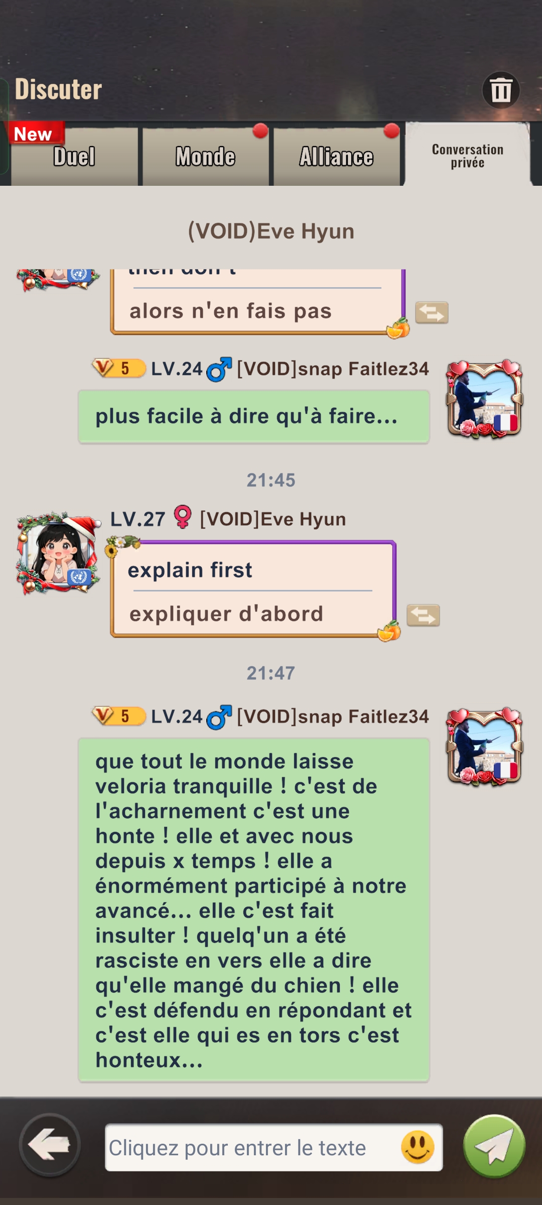 Screenshot_2025-10-14-21-48-32-51_fe06da841a515f4ac699692febfecc42.jpg